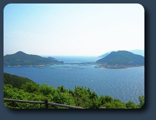 柏島の風景