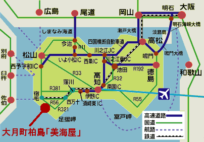 美海屋所在地
