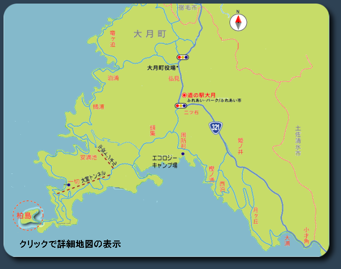 美海屋所在地