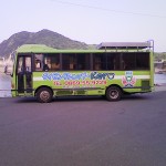 200909130726000.jpg